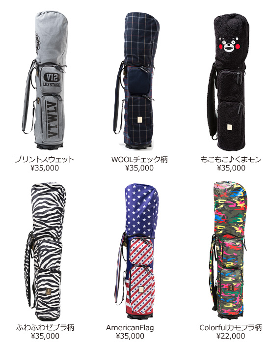 レディースゴルフウェア特集:パーリーゲイツ | CURUCURU select