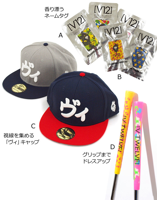 レディースゴルフウェア特集:パーリーゲイツ | CURUCURU select