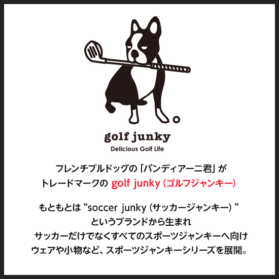 golfjunky×CURUCURU select　限定ポロシャツ　ブランド説明