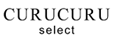CURUCURU select �g�b�v�y�[�W��