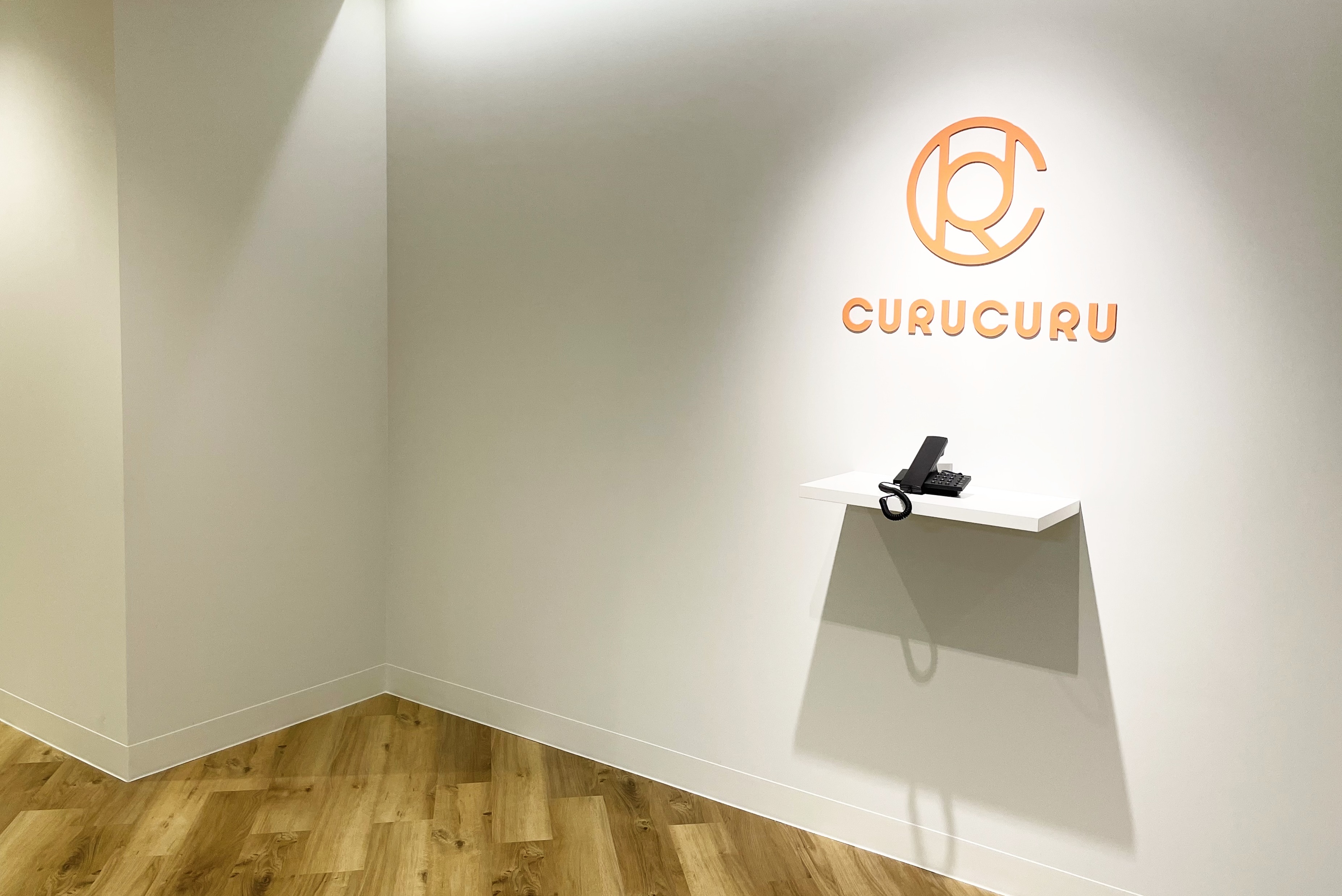 CURUCURUエントランス