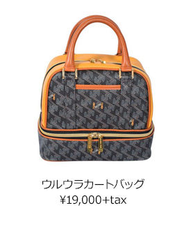 ウルウラカートバッグ ¥19,000+tax