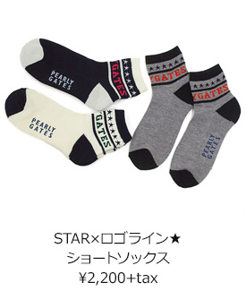 STAR×ロゴライン★ショートソックス ¥2,200+tax