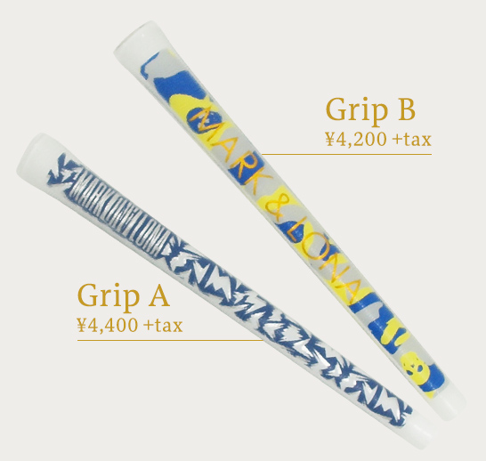 Grip AとGrip Bの2種類