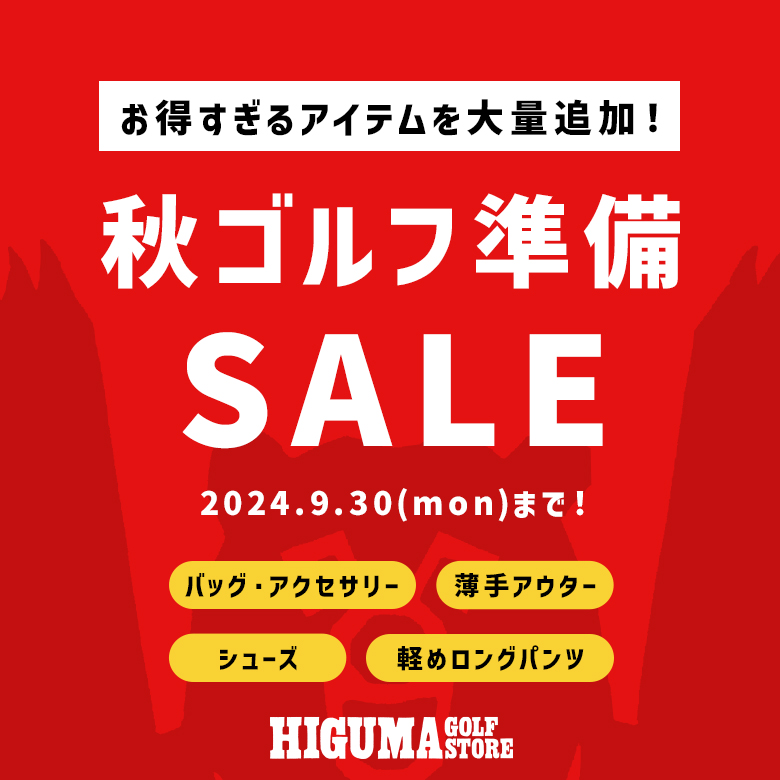 中古】パーリーゲイツ ゴルフ レディース グレンチェック