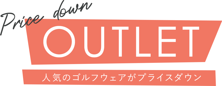 OUTLET2021| CURUCURU select(キュルキュル セレクト)