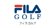 フィラゴルフ