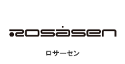 ロサーセン