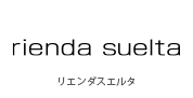 リエンダスエルタ